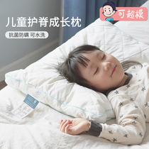 Downland Childrens Pillow Bacteriostatic Adolescent Single Pillow Support for Adult Goose Down Sleeping