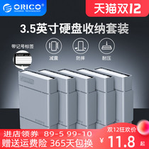 Orico Aureko 3 5 inch mobile hard disk protection box storage bag cassette marking label set classification management sata desktop hard disk pp shock-proof bag integrated shockproof protective cover five-color