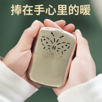 Copper stove wedding supplies Daquan maiden dowry hand stove Antique heating small copper fire hand lift old-fashioned Huai furnace
