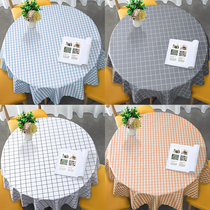 Plastic tablecloth round table round home waterproof and oil-proof pvc disposable tablecloth small round table coffee table ins dining tablecloth
