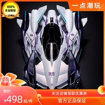 Spot limited QQ Speed Car by star car model genuine peripheral game props alloy model gift Racing