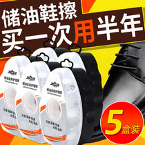 Shoe sponge artifact Shoe polish brush Shoe polish Leather shoes Colorless shoe wax Black oil storage speed brightening shoe brush Universal brush