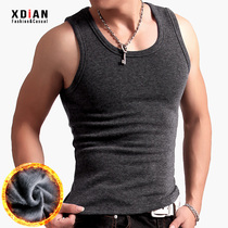 Warm vest men padded velvet autumn and winter wear tight slim sleeveless bottomless cotton vest