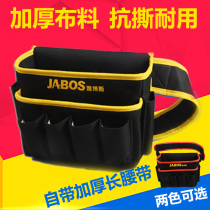 Post Wall Paper Work Kits Oxford Cloth Repair Pocket Hardware Electrics Multipurpose Hanging Bag Tool Bag Upgraded Version