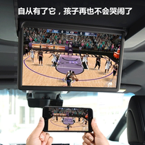 El Farwellaw LM300h Lexus LX570 mobile phone wireless connection rear on-board TV cast