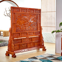 Mahogany screen hedgehog red sandalwood exhibition Grand map partition porch landing antique Chinese style Ming and Qing classical Rosewood