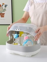 Baby bottle storage box storage rack large with lid dustproof drain drying rack baby tableware storage box portable