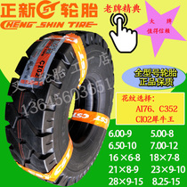 Zhengxin pneumatic tire 650-10 28*9-15 Forklift pneumatic tires 3 tons forklift front and rear wheels with inner tubes CST