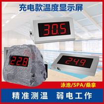 Sauna hot spring bath waterproof temperature display rechargeable stainless steel water thermometer thermometer large screen thermometer