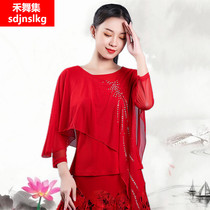 Modern dance jacket womens long sleeve square Latin dance national standard dance dress Diamond dance dance competition performance practice uniforms