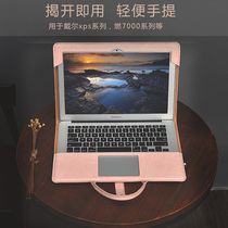 Dell laptop bag xps13 inch 15 6 liner bag 14 Inspiron 5000 covers 5490 portable 5493 5590