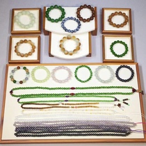 Ink home and field jade seed stock pearl chain 108 long chain loose bead bracelet handstring wool coat chain necklace live special film