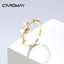CAROMAY advanced sense butterfly opening ring female ins light luxury niche design sense ring net red joint ring