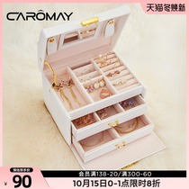 CAROMAY Princess European Large Capacity Storage Box Ring Earrings Necklace Jewelry Collection Box for Girlfriend