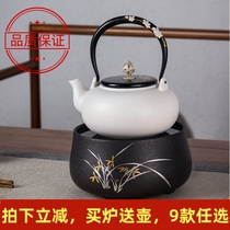 Taiwan with autumn Ronglong Electric Pottery Tea Boiler Tea Tea Tea Tea Boiler for Taiwan