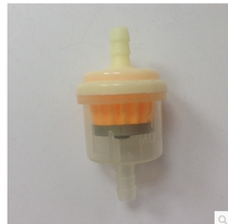 Accessories Blackhead Instrument Household Suction Blackhead Instrument Filter Blackhead Filter Filter