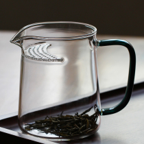 Fair Cup Glass Heat Resistant Tea Filter Integral Tetea Tea Sea High-end Tea Leak Suit Day Style Thickened Crescent Moon Cup