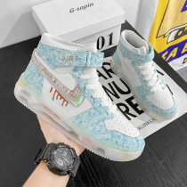 Joint Shenlong Resilience Mens Shoes Spring Tide Aj Air Force 1 Ice Cream High Helper Board Shoes Students Sneakers