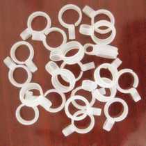 Wind ring telescopic rod clothes rod exclusive accessories windproof buckle windproof ring white hook