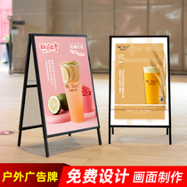 Billboard Show Plate Exhibition Stand Upright Floor Landing Waterboard Kt Board Poster for recruitment of show shelves Outdoor standout
