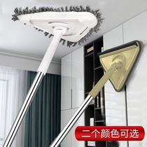 Mop for wiping walls wall tiles ceiling roof cleaning household artifact bed bottom dust removal cleaning tool