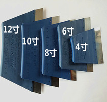 (Paint tool) scraper plastic putty scraper batch Wall tool blade trapezoidal scraper 4 inch-12