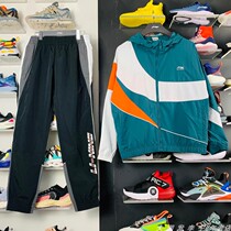 Li Ning Suit Mens Loose Sports Fashion 2020 Fall New Wind Clothes Long Pants AFDQ395 AYKQ395