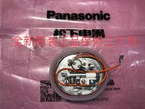  Panasonic hanging ironing machine NI-GSE035 GSE036 GSE040 GSE050 Heater Heater heating pot