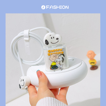 Anti-breaking Apple 12 data cable protective cover 20W mobile phone charger head 11 winding rope ipad bite