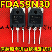 Original original word imported disassembly machine FDA59N30 59A300V high-power inverter MOS field effect tube