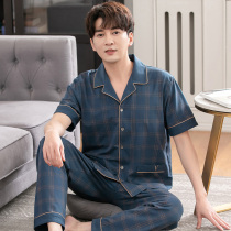 Pajamas men summer cotton short-sleeved trousers set summer cardigan thin middle-aged and elderly fattening plus size housewear