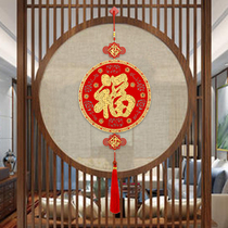Year of the Ox New Year living room decoration Hanging Fu character hanging painting porch gate pendant suede housewarming new home into the house hanging decoration