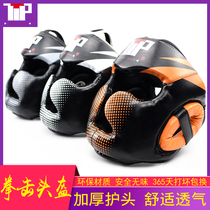 TTP thickened breathable boxing helmet children taekwondo adult Sanda head protection Muay Thai training protective gear head cover male