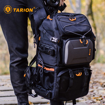  TARION camera bag professional outdoor large-capacity multi-function SLR backpack male Canon Nikon shoulder photography bag