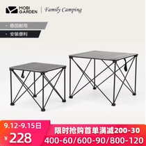 Makodi outdoor folding table portable rectangular aluminum alloy picnic barbecue wild camping table light