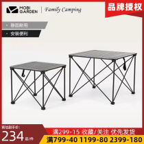 Pastoral Flute Outdoor Folding Table Portable Rectangular Aluminum Alloy Wild Cooking Picnic Barbecue Wild Camping Table Light