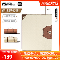 Mugao flute picnic mat mat mat outdoor portable LINEFRIENDS moisture-proof mat storage camping park mat