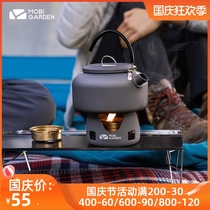 Makodi Kettle tea maker outdoor titanium cup portable small table camping kettle alcohol stove equipment