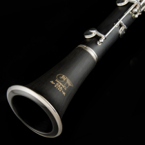  Yuanye Musical instrument Jier pipe clarinet black pipe b-down tone beginner professional examination YECL-E100