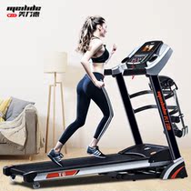 Meilide treadmill home small folding multifunctional intelligent special indoor fitness equipment treadmill
