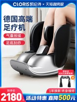 German Pedicure machine Foot Foot massager calf foot foot massage automatic home leg pinching artifact