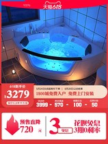 Smart double surfing bubble massage independent bathtub triangle fan-shaped couple adult home constant temperature heating