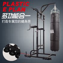Zhuo brand pull-up wall door home indoor single parallel bar boxing sandbag shelf fitness equipment Tumbler