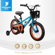 Touareg 2020 fashion planet element childrens bicycle 141618 inch boys and girls baby pedal bicycle