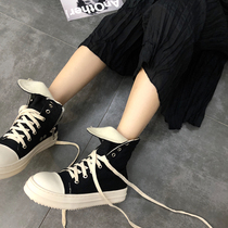 ro shoes high-top shoes womens summer ins trendy new canvas thin breathable sports thick-soled all-match Gaobang niche board shoes