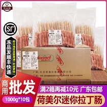 Fleet Holmel Mini Latin Sausage Skewers Hot Dog Grilled Sausage Commercial Semi-finished 1kg * 10 Pack