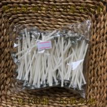 Factory direct homemade solid DIY lamp smokeless green ghee Wick 8cm 55 strands bold 100