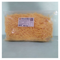 Miaokelan yellow Chedda cheese 2kg orange chedar cheese crushed brushed gold medal pizza baked rice baking ingredients
