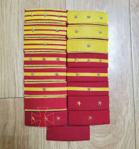 Import Japan Wire Insignia Japan Badge India Silk Hand Embroidered Badge Zhawu Style Shoulder Badge