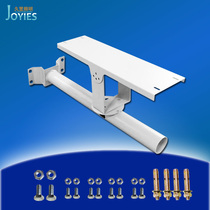 Solar lamp bracket Small golden bean installation accessories Photovoltaic panel bracket split street lamp three-piece set tray package screw